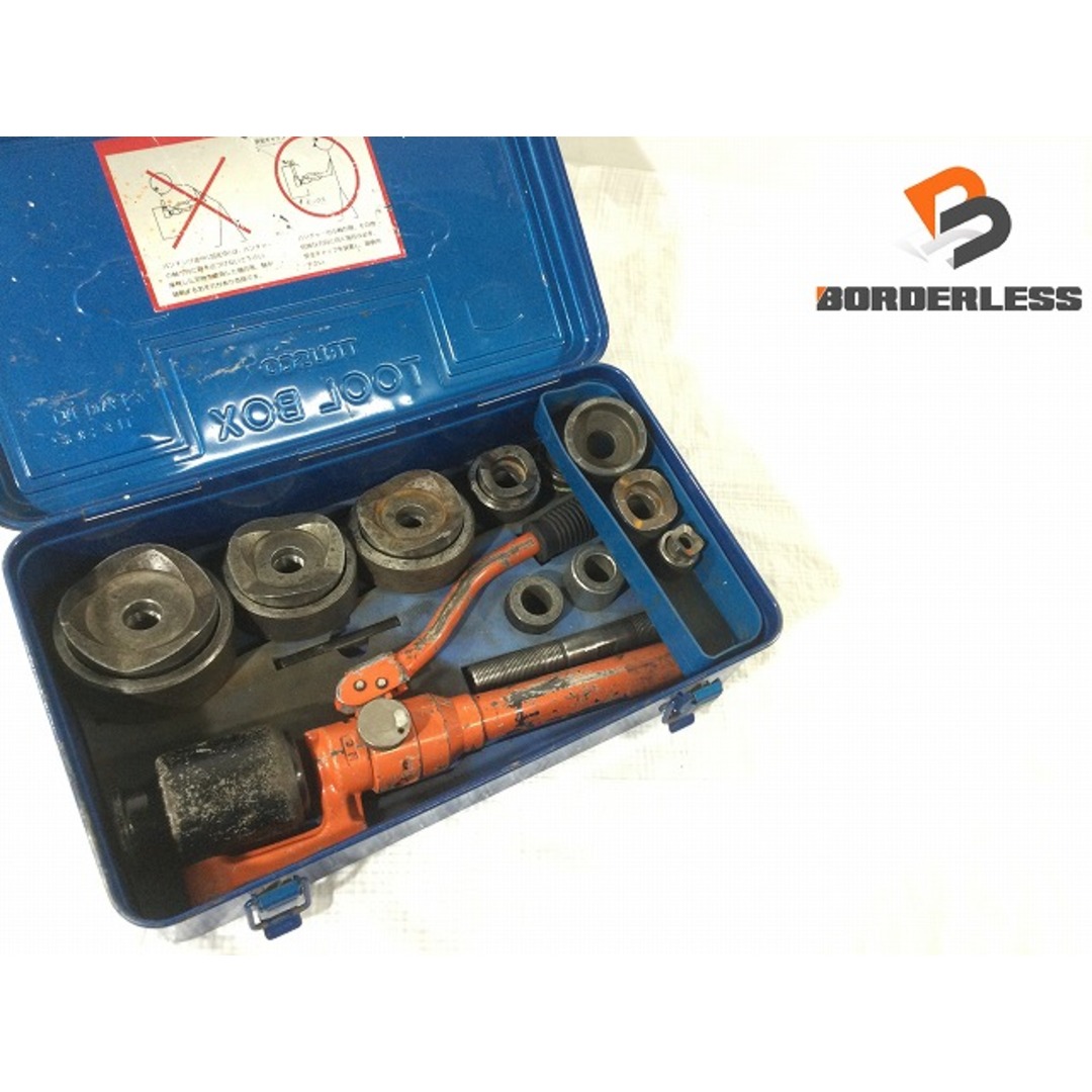 ☆中古品☆NISHIDA 西田製作所 フリーパンチ NC-TP-F-1 動式油圧 ☆中古品☆NISHIDA 西田製作所 フリーパンチ NC-TP-F-1 動式油圧