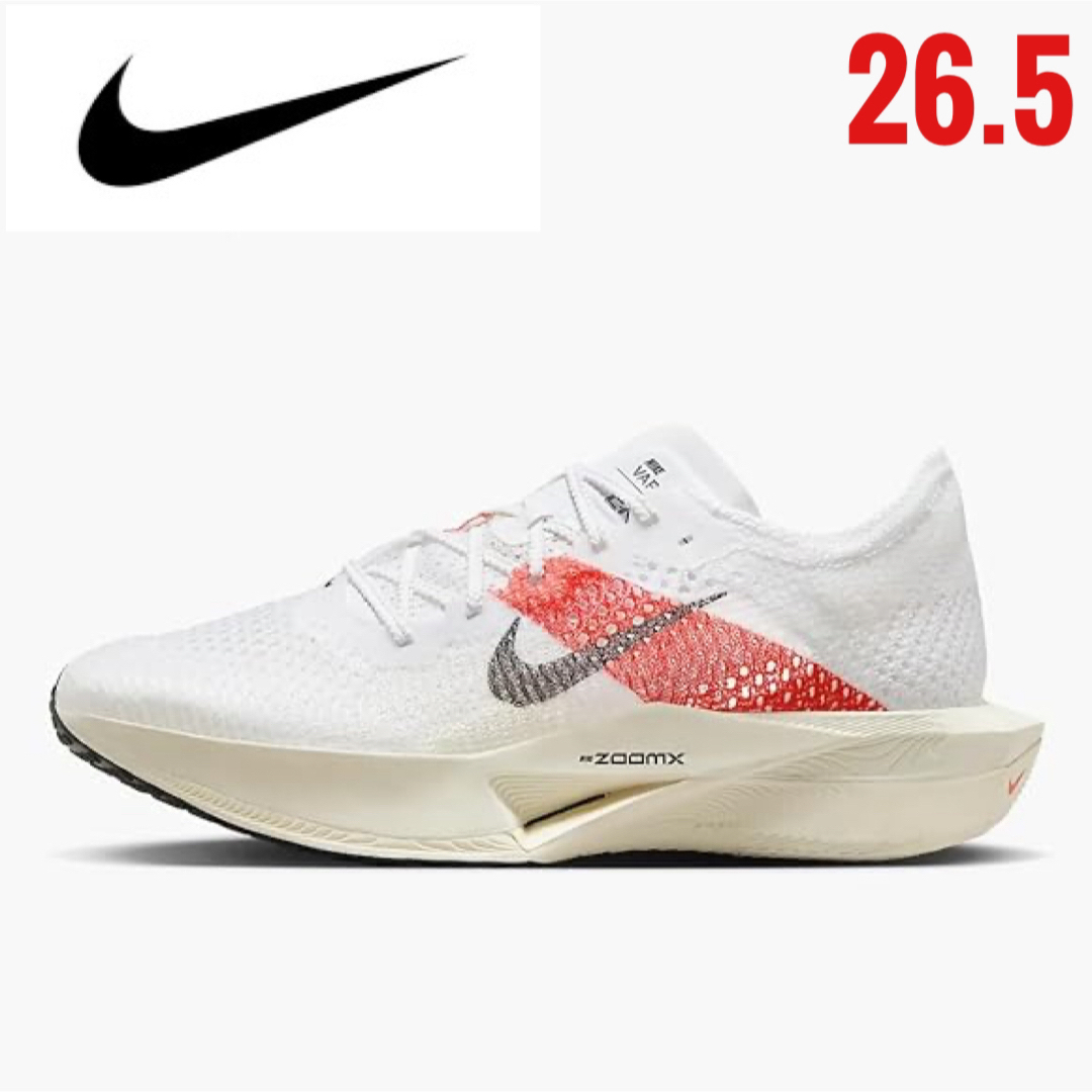 NIKE ナイキ　vaporflynext%3 ヴェイパーフライ　26.5スポーツ/アウトドア