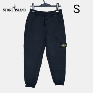 STONE ISLAND ストーンアイランド スウェット パーカー　総柄迷彩