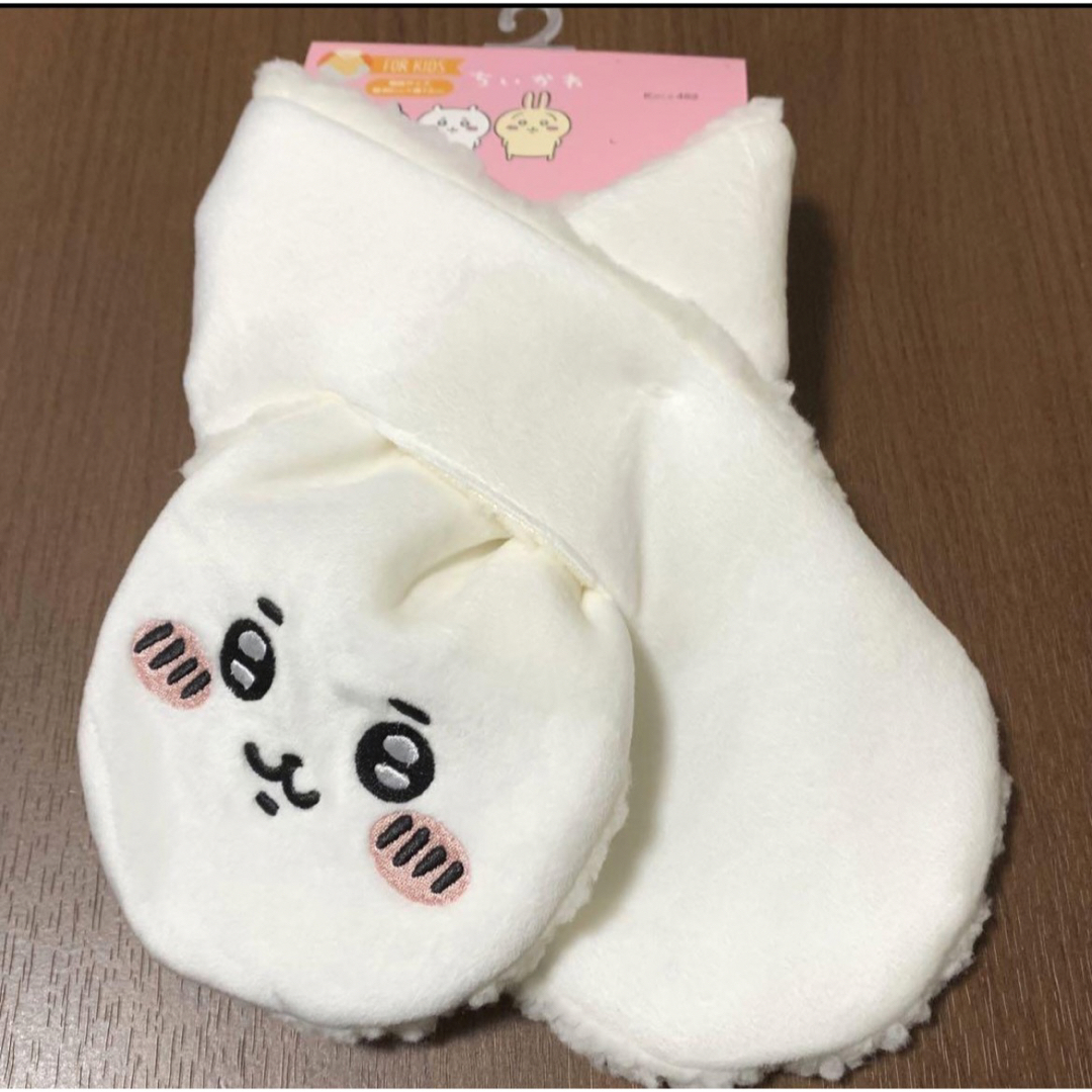 ② パシオス ちいかわ キッズ マフラーの通販 by オーダー承り中 ② パシオス ちいかわ キッズ マフラーの通販 by オーダー承り中