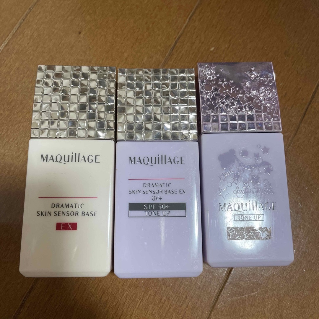 MAQuillAGE(マキアージュ)の3本セットマキアージュドラマティックスキンセンサーベース コスメ/美容のベースメイク/化粧品(化粧下地)の商品写真