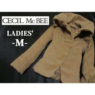 セシルマクビー(CECIL McBEE)の美品レディースM◇CECIL MC BEE◇コクーンジャケット(ブルゾン)