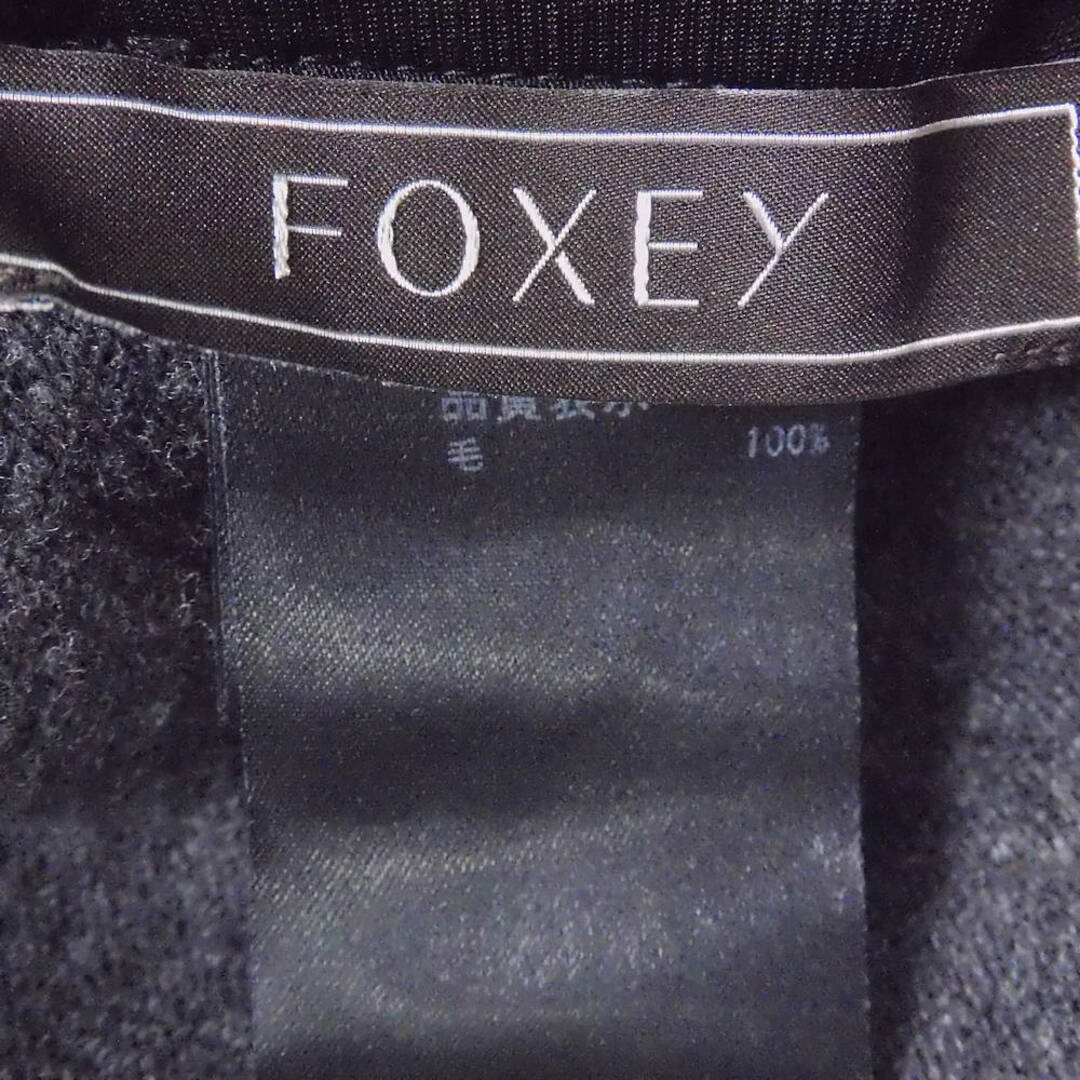 【美品】FOXEY シームレス フレアワンピース グレー 38 ウール100