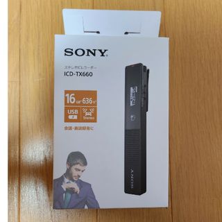 ソニー(SONY)のSONY ステレオICレコーダー ブラック ICD-TX660(その他)