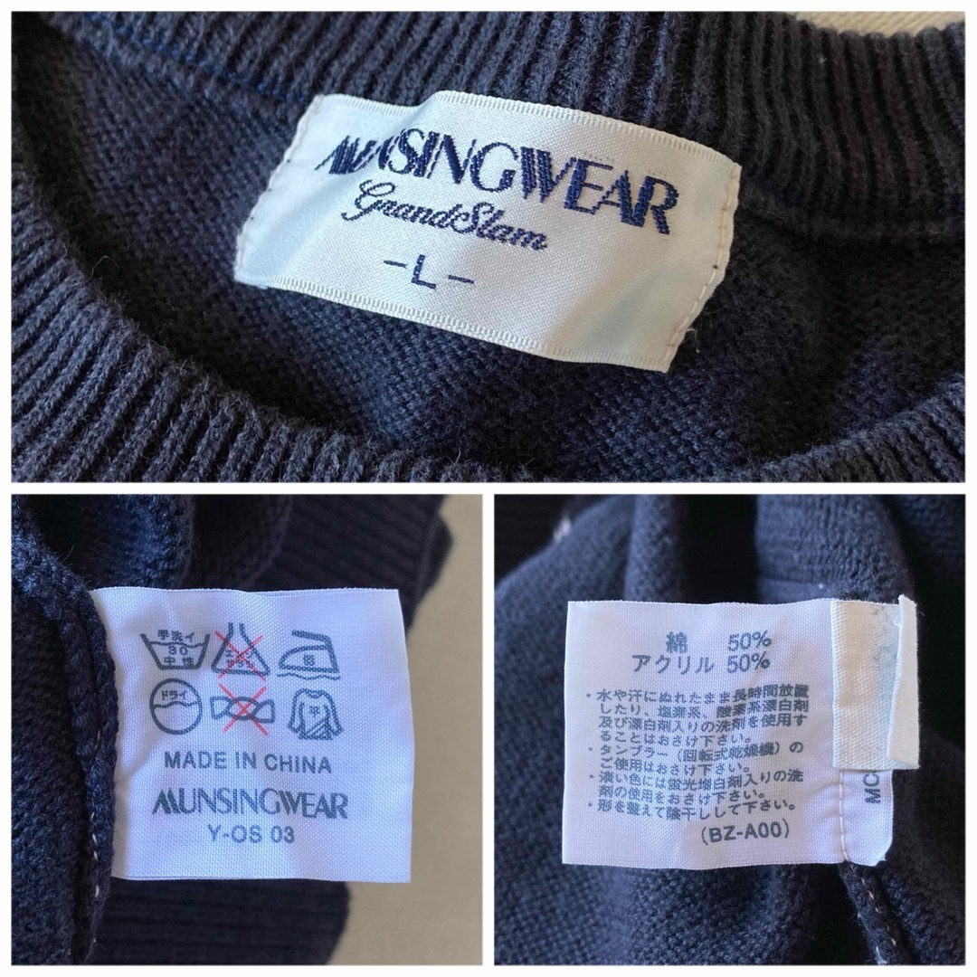 Munsingwear - ビンテージ マンシングウェア ペンギンロゴ Munsingwear - ビンテージ マンシングウェア ペンギンロゴ