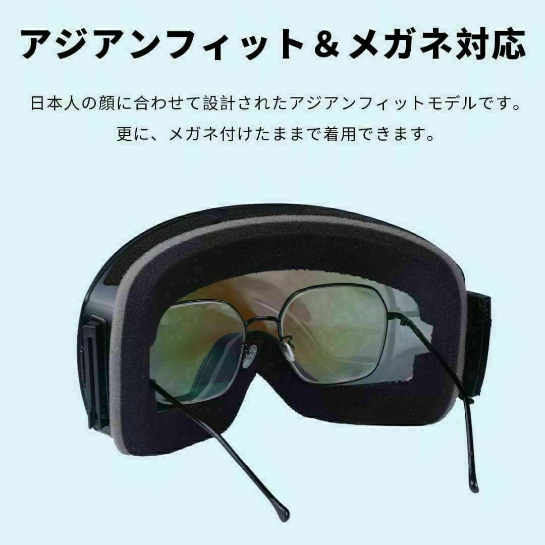 スキーゴーグル 曇り止め スノーボード デュアルレンズ スノースポーツ用ゴーグル スポーツ/アウトドアのスキー(その他)の商品写真