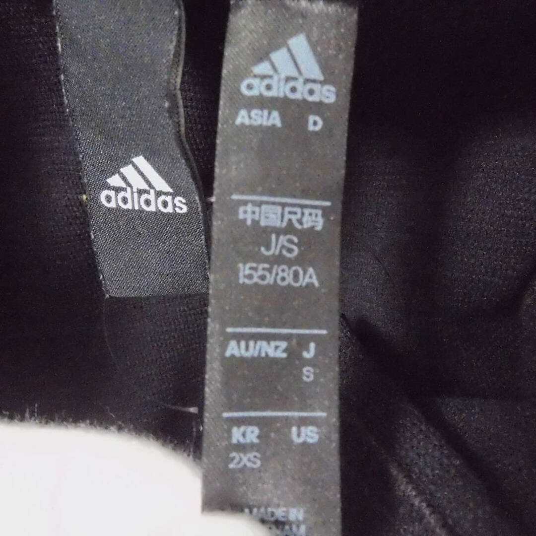 adidas(アディダス)のadidas アディダス GC7225 レイヤーコート 1点 S ポリエステル マウンテンパーカー レディース AN474A7  レディースのジャケット/アウター(ロングコート)の商品写真