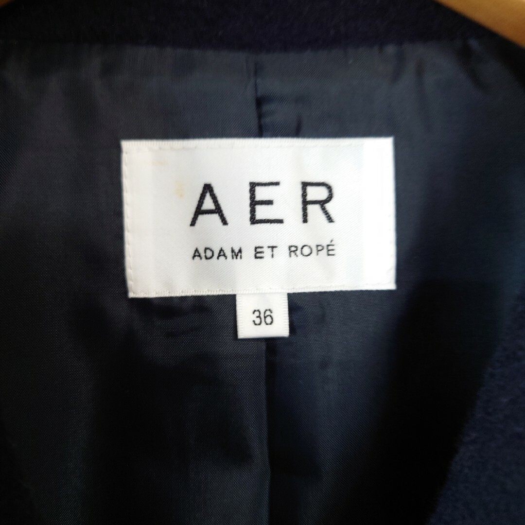 Adam et Rope'(アダムエロぺ)の毛100％コート レディースのジャケット/アウター(チェスターコート)の商品写真