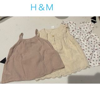 エイチアンドエム(H&M)の【セール　SALE】 H&M  トップス3枚セット(シャツ/カットソー)