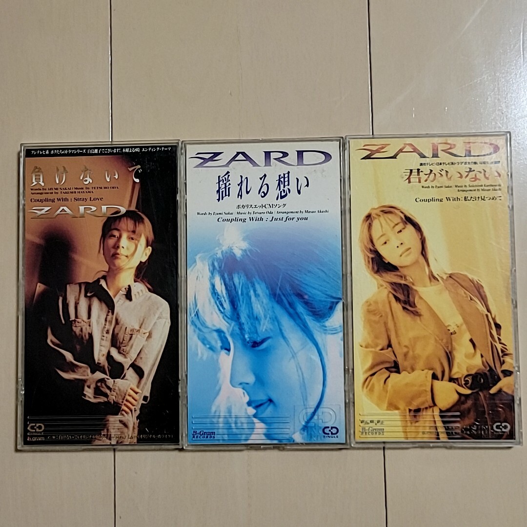 ZARD シングル CD 8cm 3枚 セット 90年代 昔 8センチ 坂井泉水 エンタメ/ホビーのCD(ポップス/ロック(邦楽))の商品写真