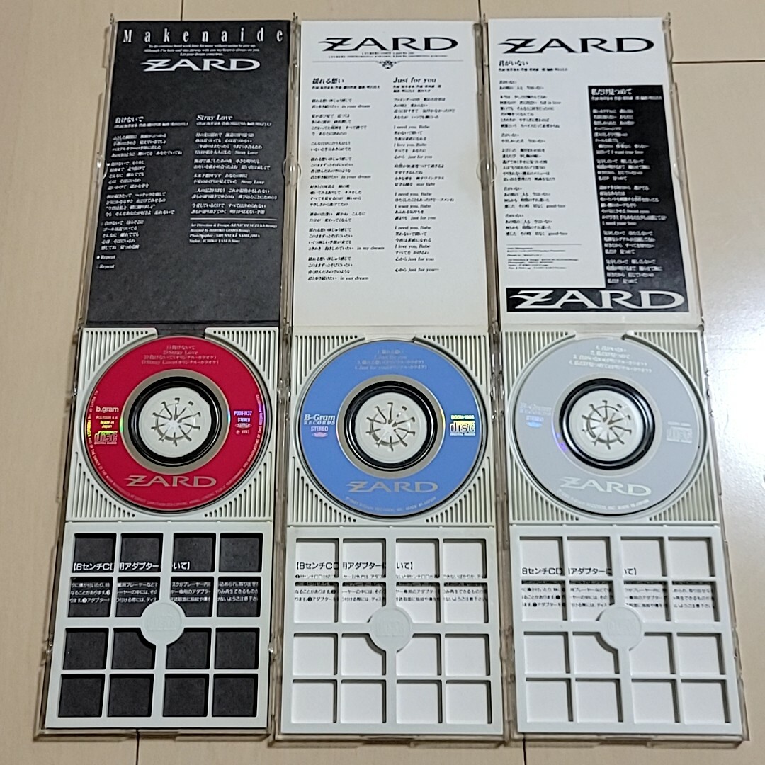 ZARD シングル CD 8cm 3枚 セット 90年代 昔 8センチ 坂井泉水 エンタメ/ホビーのCD(ポップス/ロック(邦楽))の商品写真