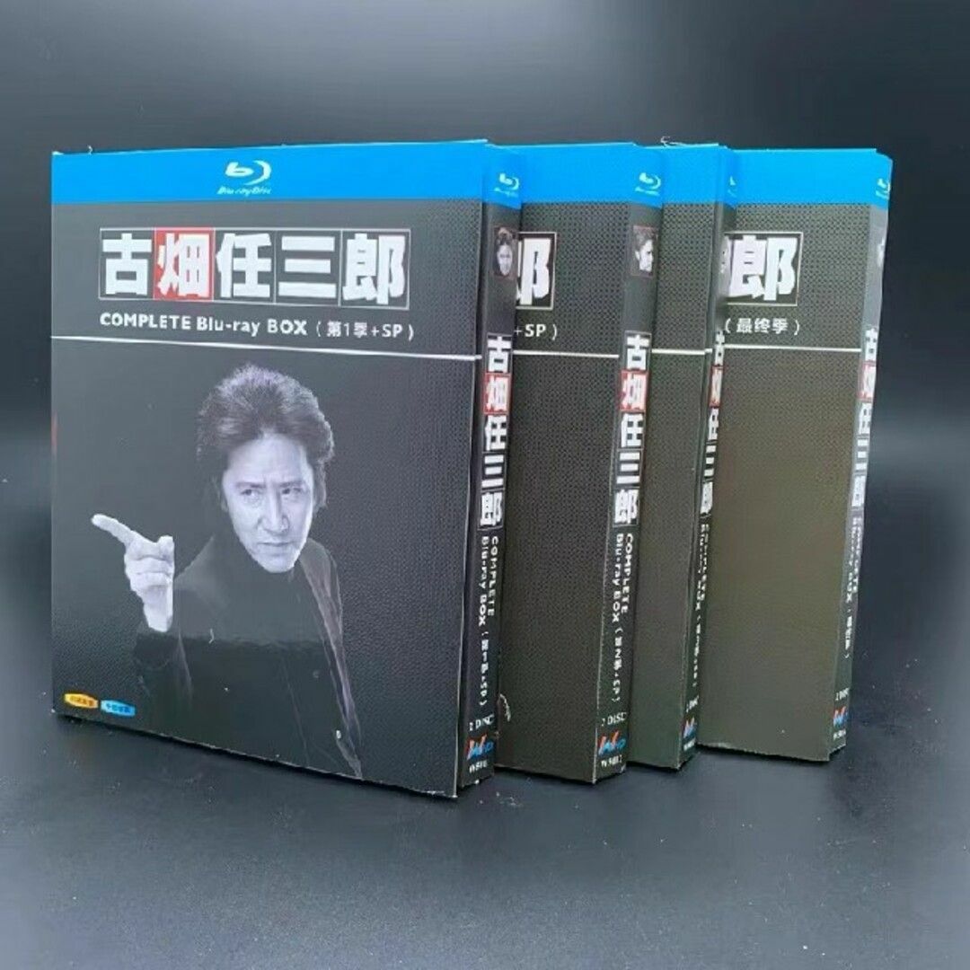 古畑任三郎 Blu-ray Box ブルーレイの通販 by im-wave's shop|ラクマ