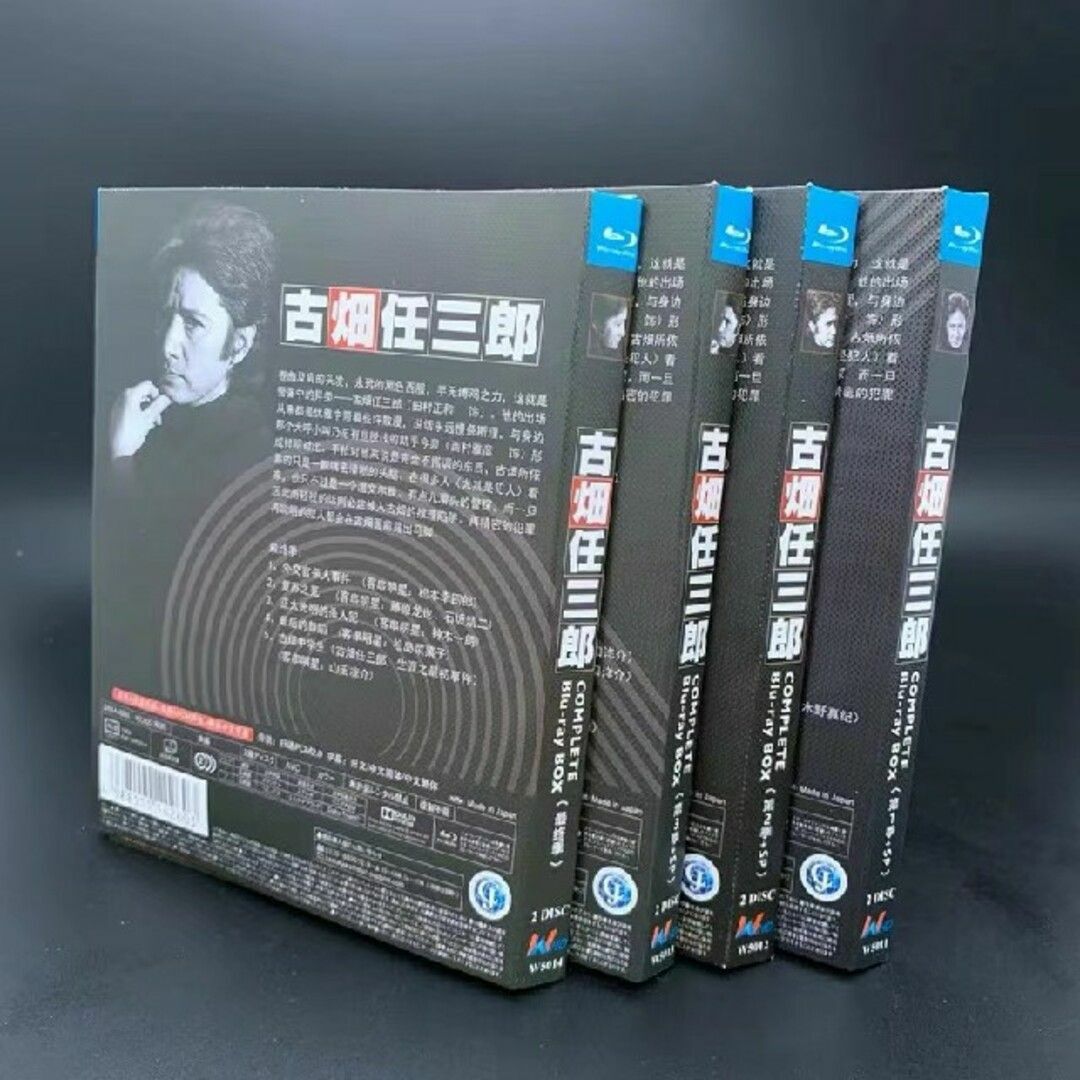 古畑任三郎 Blu-ray Box ブルーレイの通販 by im-wave's shop|ラクマ