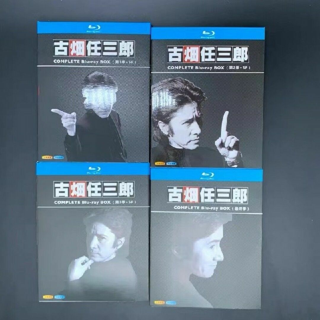 古畑任三郎 Blu-ray Box ブルーレイの通販 by im-wave's shop|ラクマ