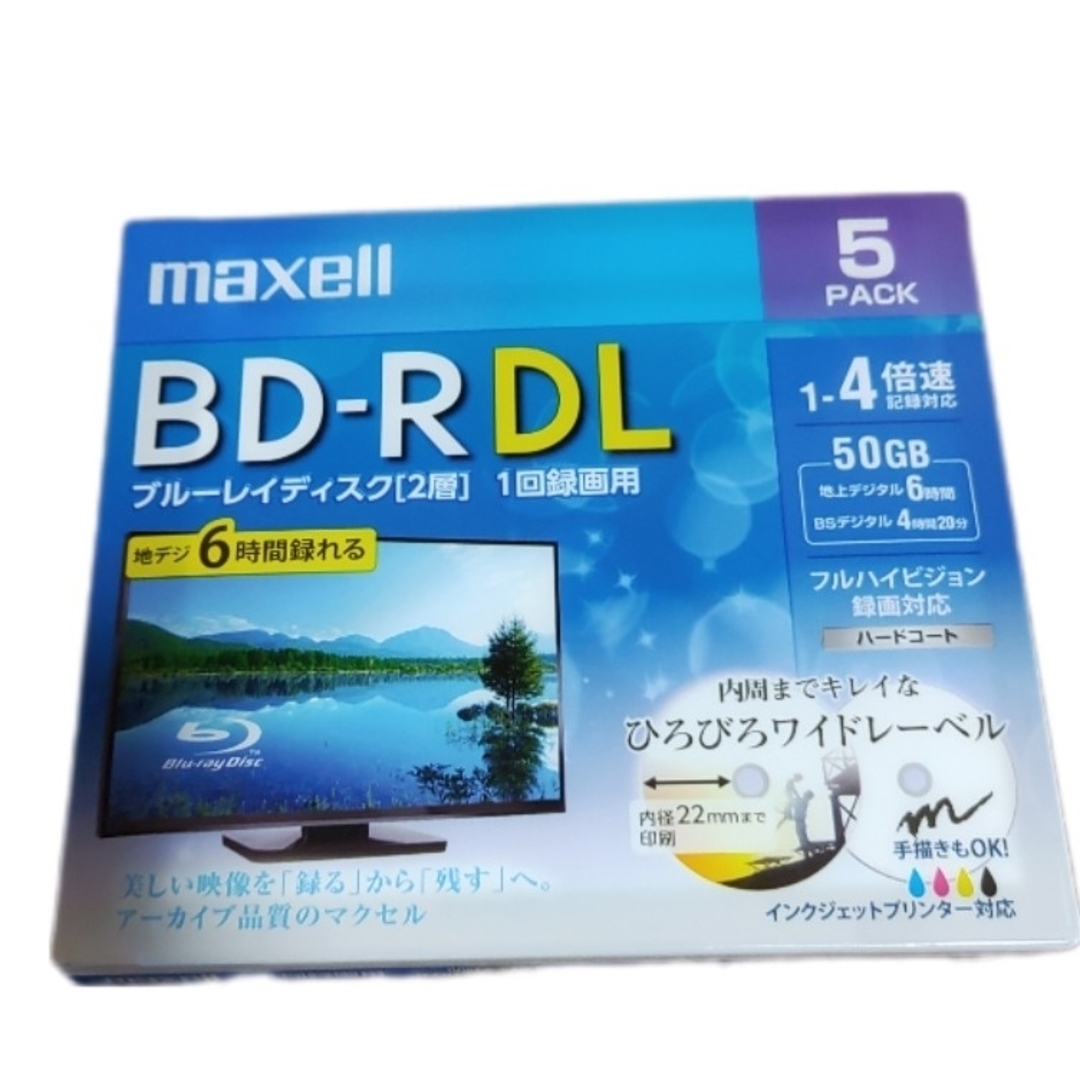 maxell(マクセル)のmaxell BD-R DL 50GB 5PACK スマホ/家電/カメラのテレビ/映像機器(その他)の商品写真