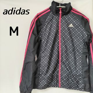 アディダス(adidas)の【adidas】ウィンドブレーカー　訳あり(ナイロンジャケット)