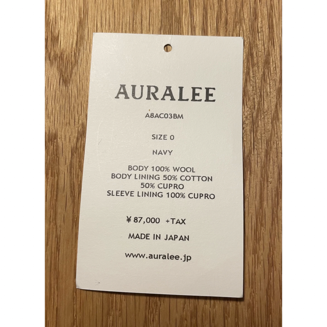 AURALEE(オーラリー)のまりね様専用 AURALEE BEAVER MELTONLONG Pコート レディースのジャケット/アウター(ロングコート)の商品写真