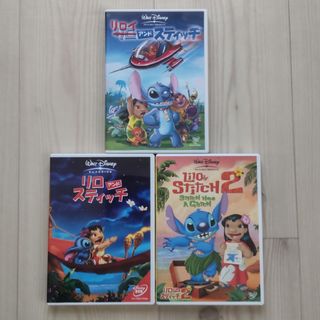 ディズニー(Disney)の匿名配送　リロ・アンド・スティッチ DVD　３枚セット(舞台/ミュージカル)