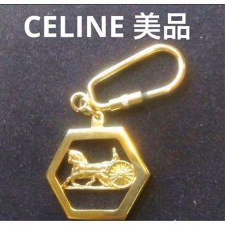 セリーヌ キーホルダー(レディース)の通販 100点以上 | celineの