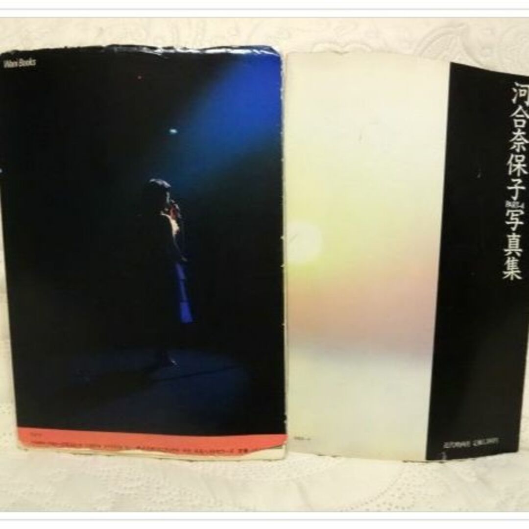 ワニブックス(ワニブックス)の『ときめきのメッセージ』『PART4NAOKO IN BANKOKU』2冊セット エンタメ/ホビーのタレントグッズ(アイドルグッズ)の商品写真