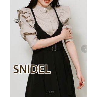 スナイデル(SNIDEL)の【美品】SNIDEL スナイデル　ブラウス(シャツ/ブラウス(半袖/袖なし))