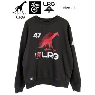 エルアールジー(LRG)のLRG　エルアールジー　スウェット　L　黒　USA古着(スウェット)