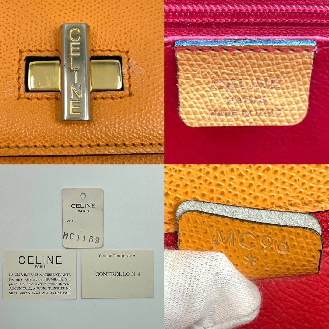 celine(セリーヌ)の美品✨セリーヌ 2way ハンドバッグ ショルダーバッグ ターンロック レザー レディースのバッグ(ショルダーバッグ)の商品写真