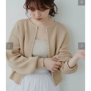 ナチュラルクチュール(natural couture)の❀natural couture❀ 新品 パール釦 カーディガン ベージュ(カーディガン)