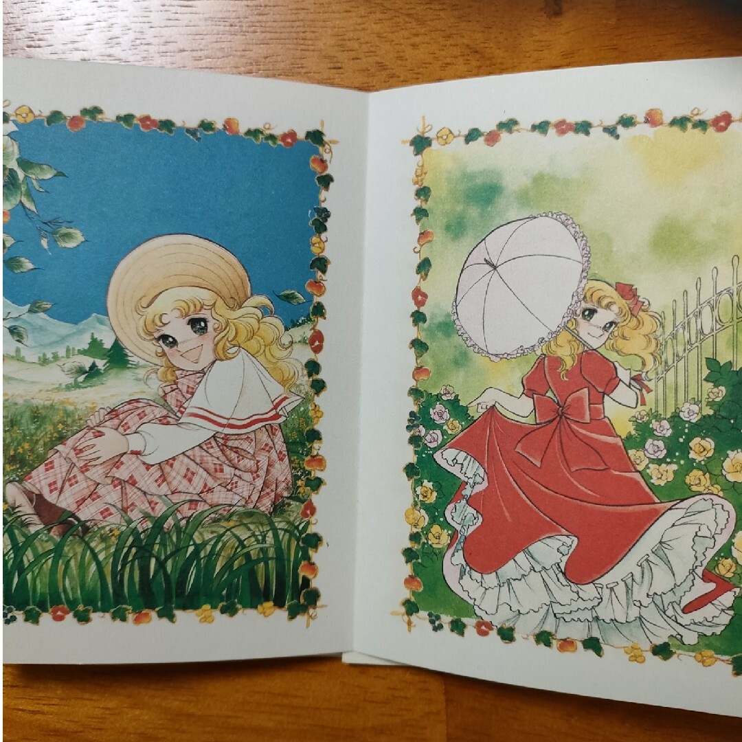 キャンディキャンディ ミニイラスト集 なかよし キャンディキャンディ ミニイラスト集 なかよし