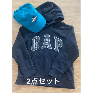 ギャップキッズ(GAP Kids)の【セットでお得】【値下げ中】GAP パーカーセット(ジャケット/上着)