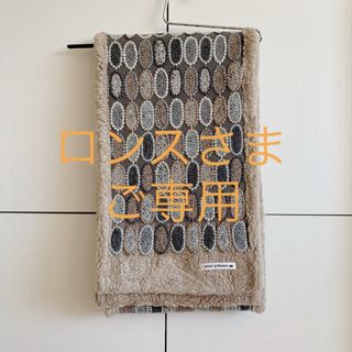 ミナペルホネン マフラー/ショール(レディース)の通販 200点以上