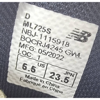 New Balance - ニューバランス ML725S ネイビー 23.5cmの通販 by ...