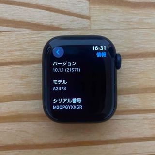 アップルウォッチ(Apple Watch)のApple Watch Series7 41mm バンド3本(腕時計(デジタル))