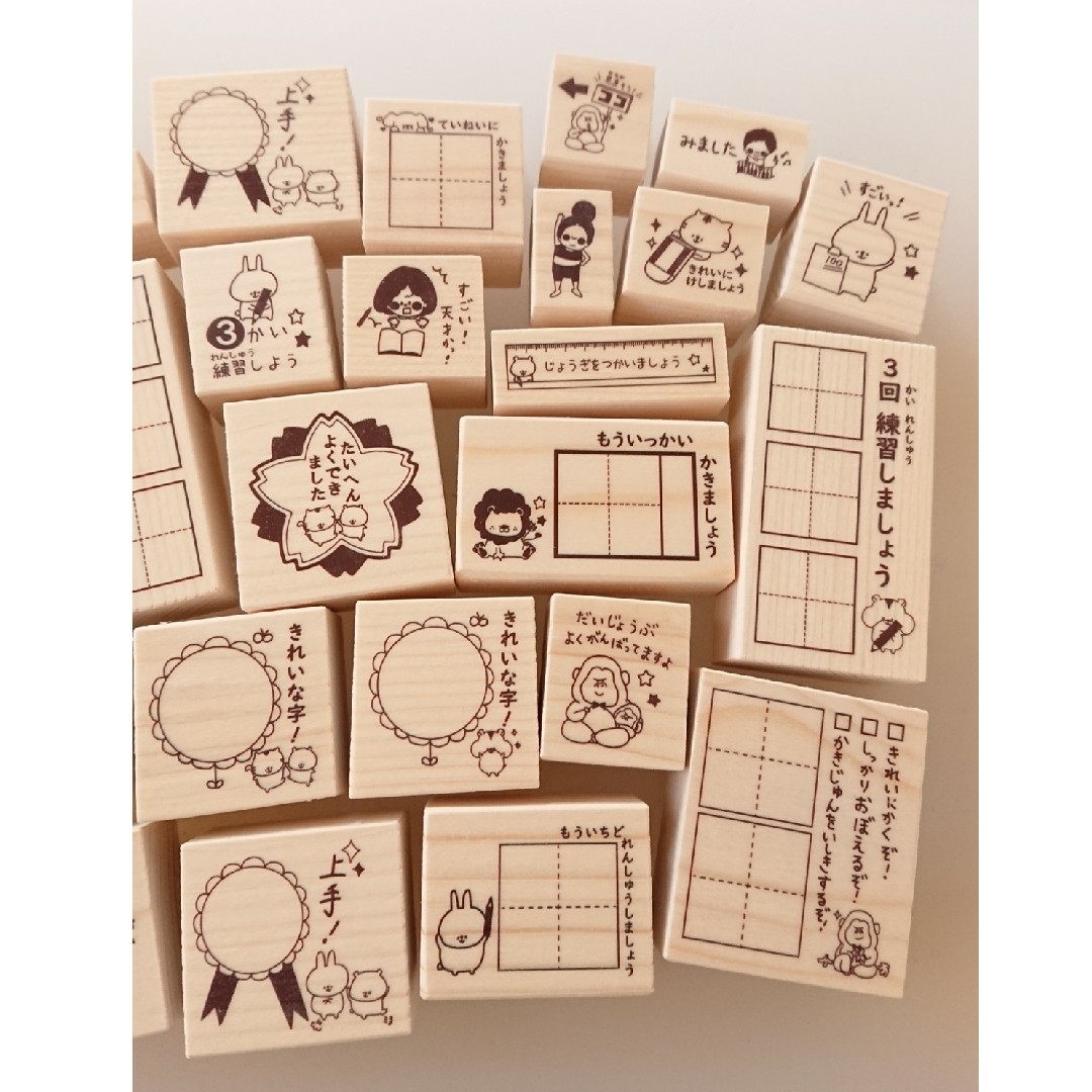 たいへんよくできました【サクラ満開ごほうびはんこ 学習スタンプ ラバースタンプ】 たいへんよくできました【サクラ満開ごほうびはんこ 学習スタンプ ラバースタンプ】