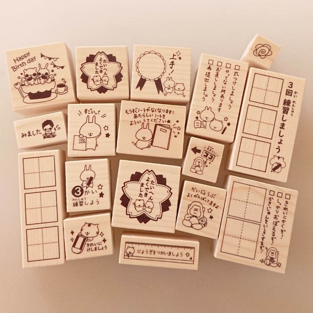 たいへんよくできました【サクラ満開ごほうびはんこ 学習スタンプ ラバースタンプ】 たいへんよくできました【サクラ満開ごほうびはんこ 学習スタンプ ラバースタンプ】
