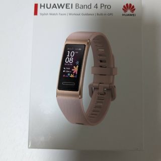 ファーウェイ(HUAWEI)のHUAWEI Band 4 pro/ピンクゴールド(腕時計)