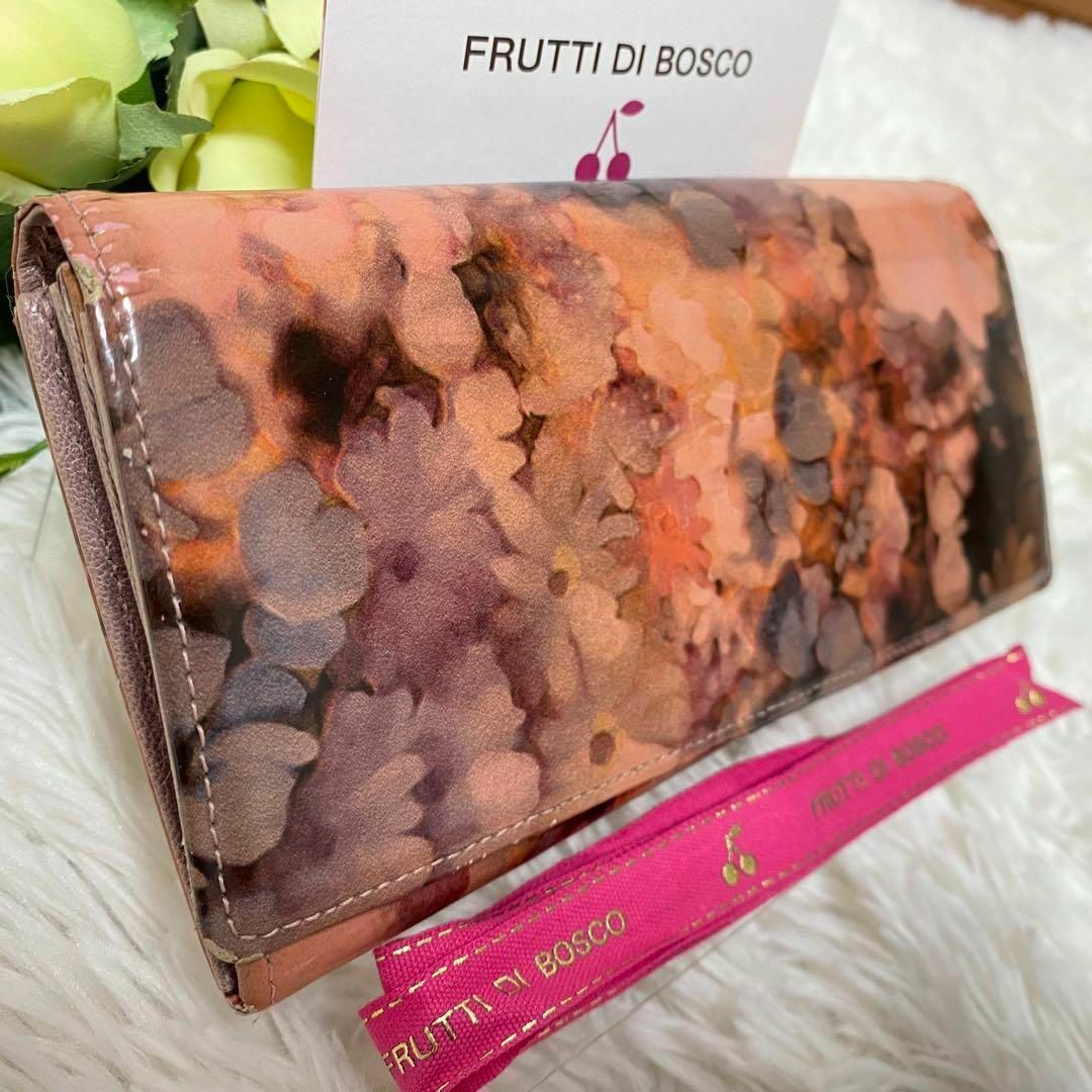 ◎FRUTTI DI BOSCO ハンドバッグ フルッティディボスコ