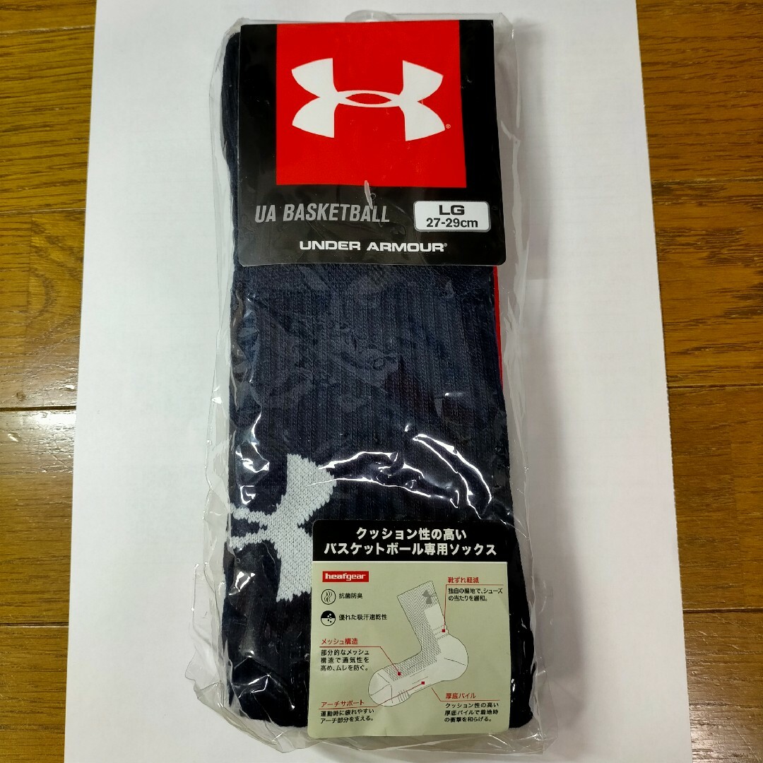 UNDER ARMOUR(アンダーアーマー)のアンダーアーマー バスケット ソックス 27-29cm ネイビー 紺 ホワイト白 スポーツ/アウトドアのスポーツ/アウトドア その他(バスケットボール)の商品写真