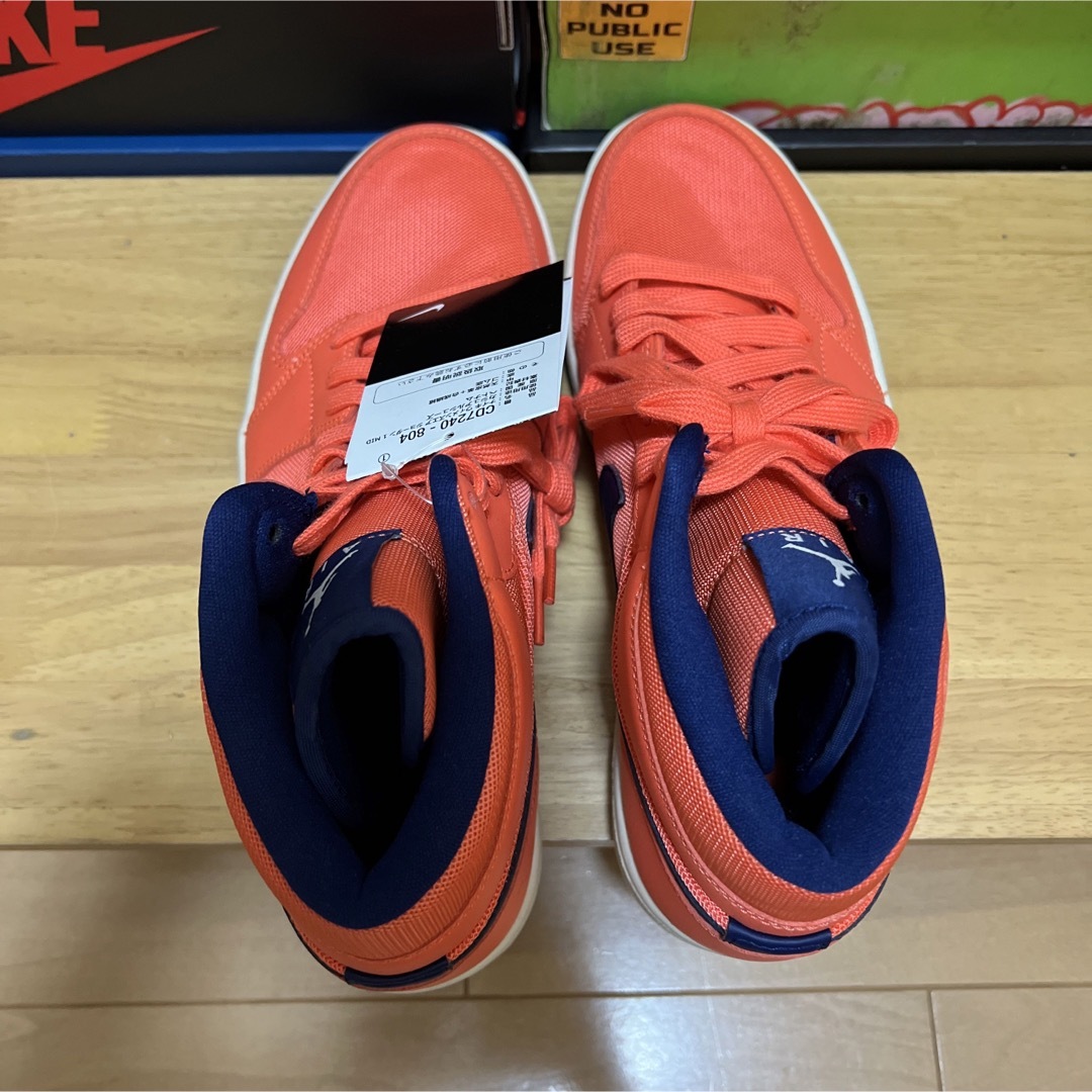 Jordan Brand（NIKE）(ジョーダン)のAIR JORDAN 1 MID “Turf Orange/Blue Void” メンズの靴/シューズ(スニーカー)の商品写真