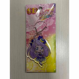 SDプリキュアオールスターズ アクリルダイカットボールチェーン キュアセレーネ(キーホルダー)