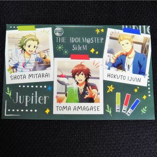 バンダイナムコエンターテインメント(BANDAI NAMCO Entertainment)のアイドルマスター SideM Mフェス ポストカード Jupiter(その他)