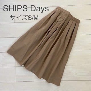 シップス(SHIPS)のships Days ベージュフレアスカート　S/M(ひざ丈スカート)