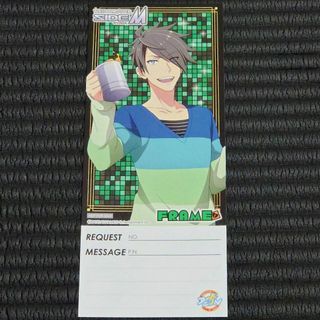 バンダイナムコエンターテインメント(BANDAI NAMCO Entertainment)のアイドルマスター SideM アニON リクエストチケット frame 握野英雄(その他)