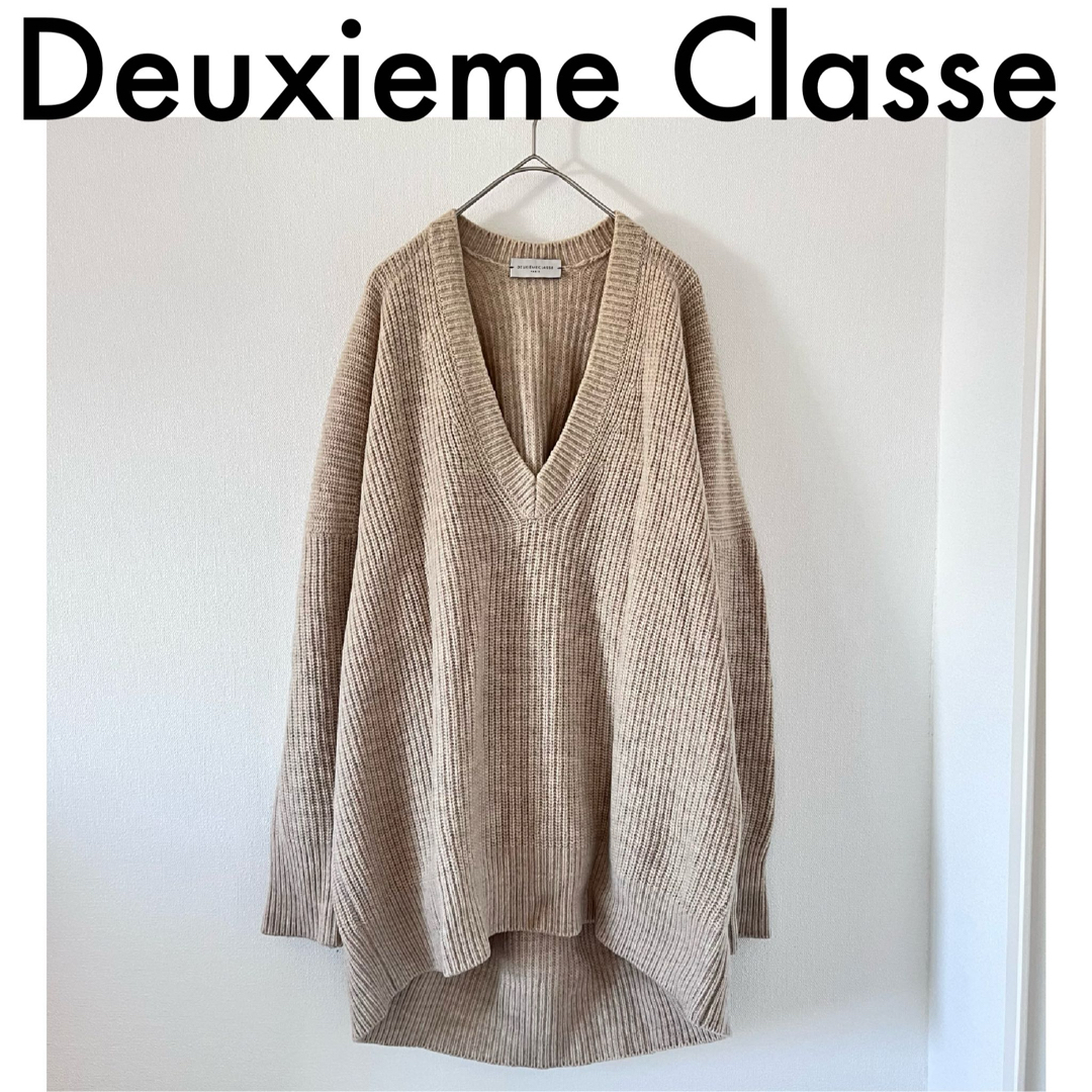 hakuji最終値下げ！人気【Deuxieme Classe 】ウールカシミヤVネックニット