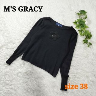 エムズグレイシー(M'S GRACY)のM'S GRACY ニットトップス ウール フラワー スパンコール 38(ニット/セーター)