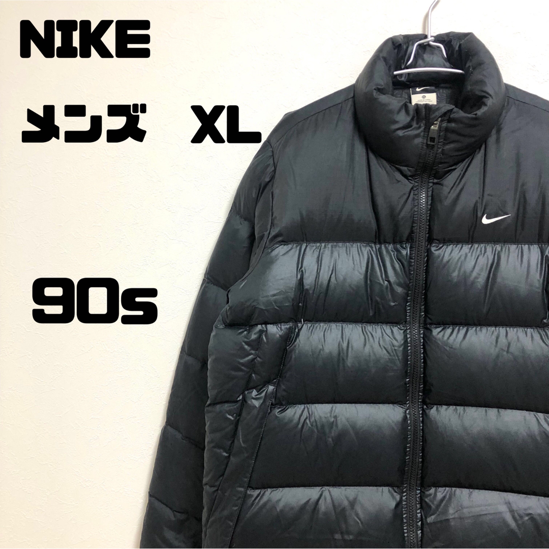 90s NIKE ナイキ　ロゴ　ダウンジャケット　メンズ　XL | フリマアプリ ラクマ