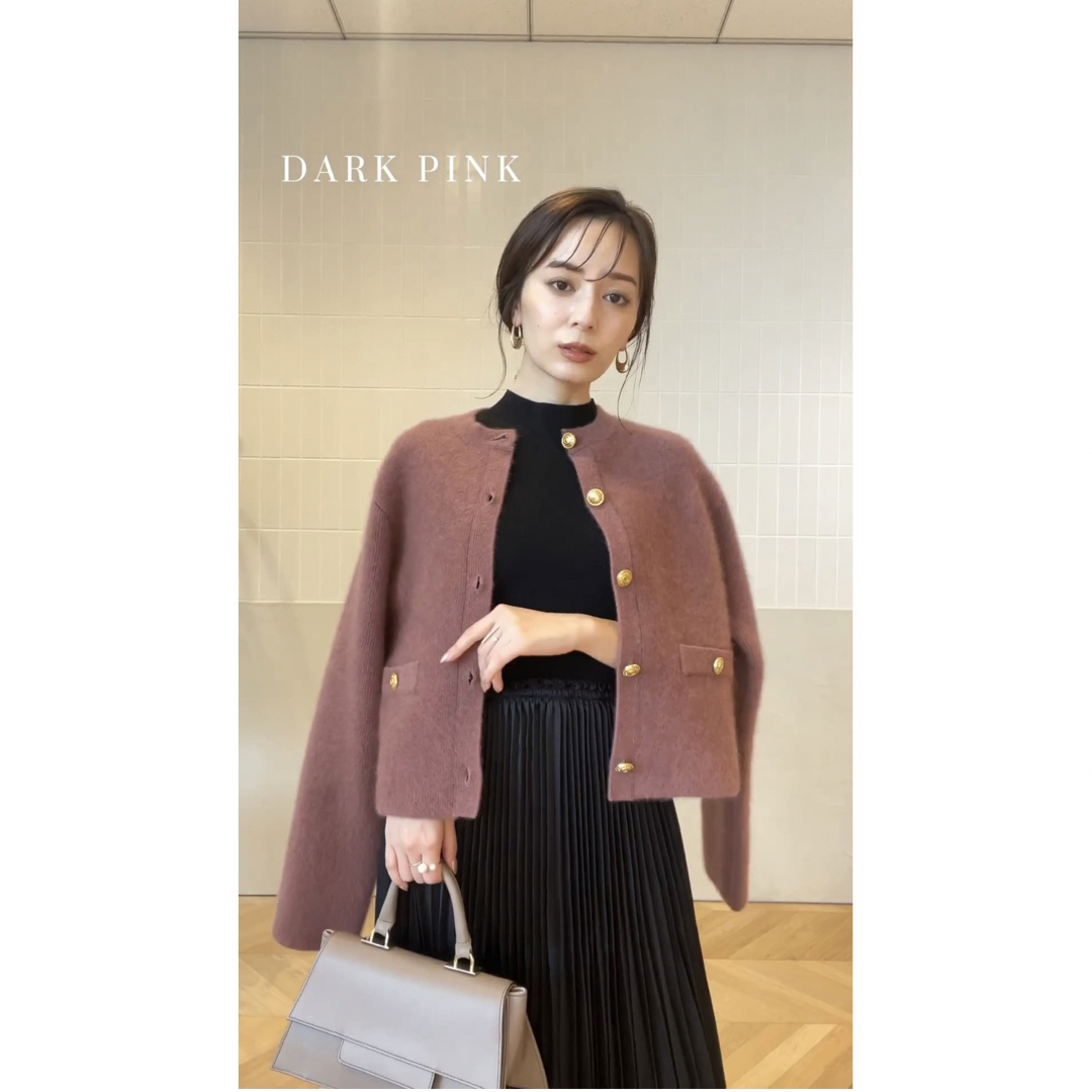 anuans ラクーンブレンドノーカラーニットジャケット DARK PINK