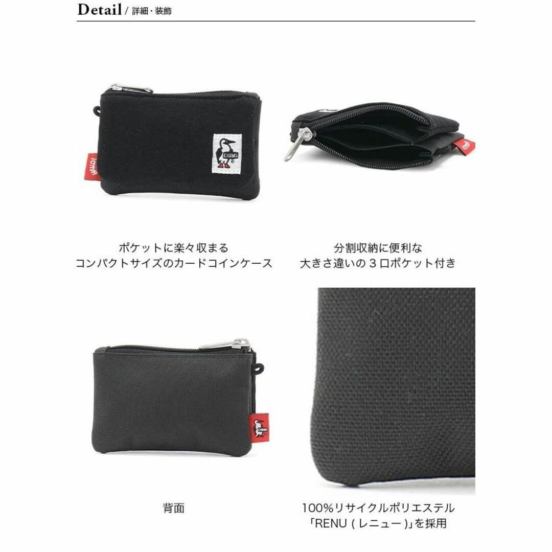 [チャムス] Other Card Coin Case Sweat Nylon  メンズのバッグ(その他)の商品写真