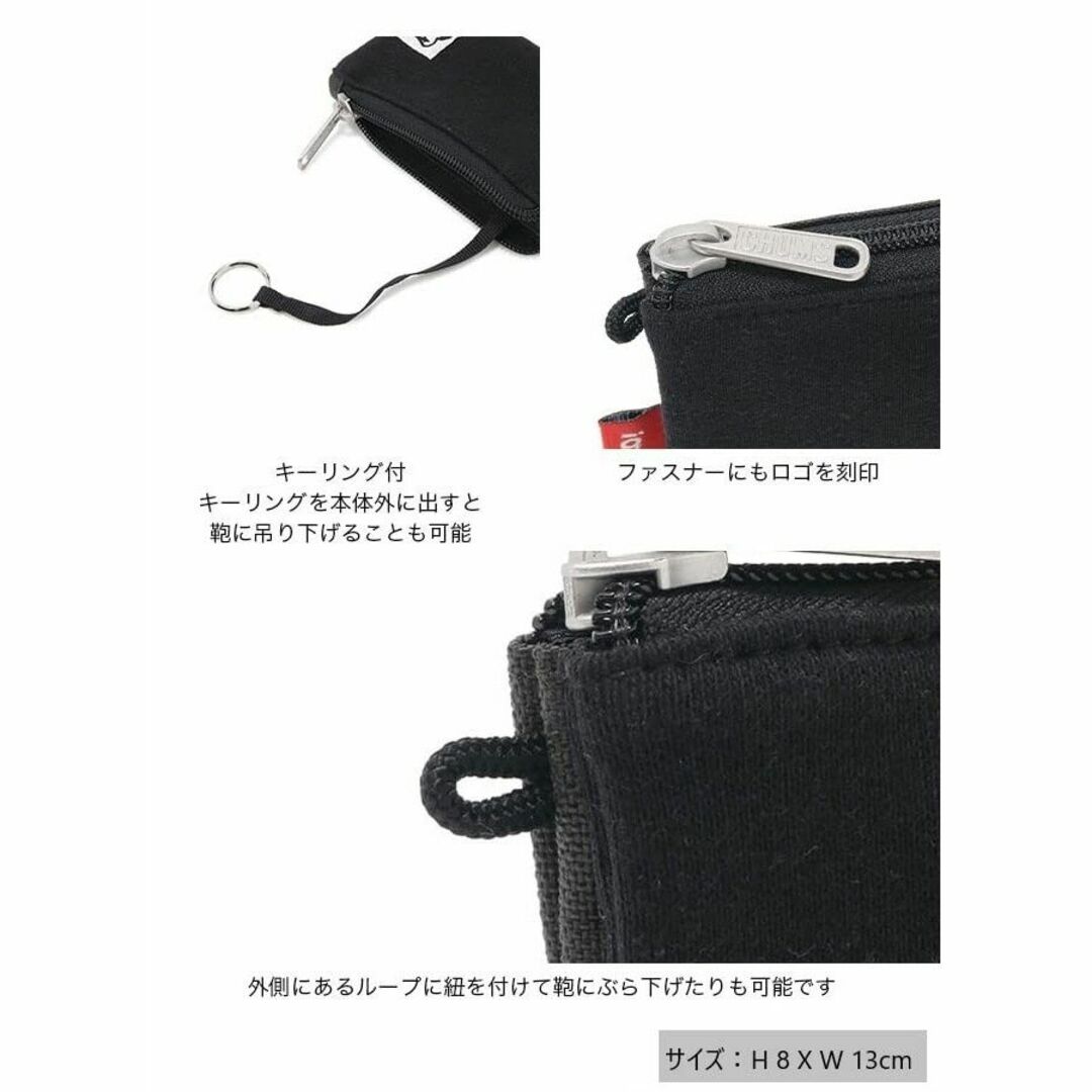 [チャムス] Other Card Coin Case Sweat Nylon  メンズのバッグ(その他)の商品写真