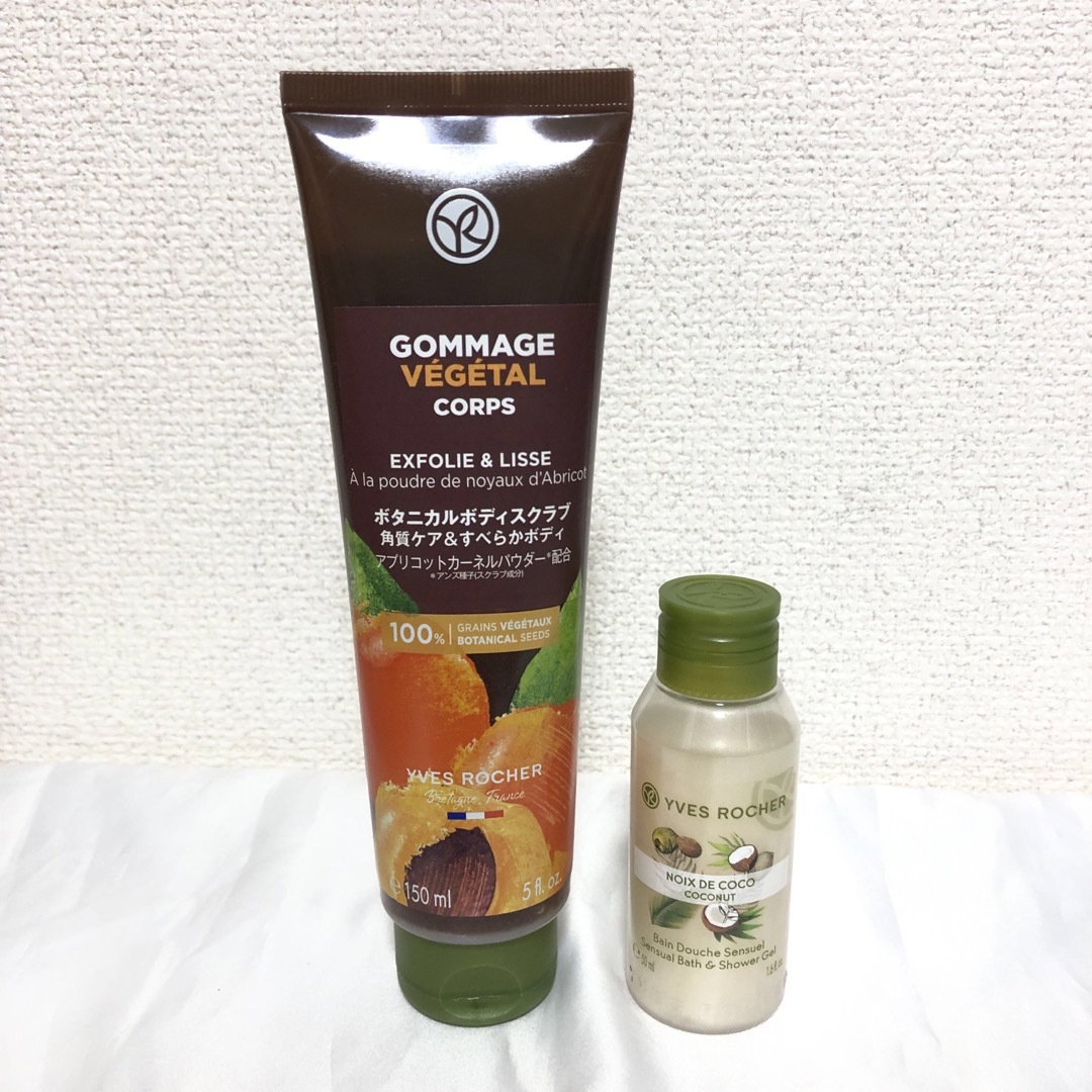 Yves Rocher(イヴロシェ)の新品 YVES ROCHER ボヌールボタニカルスクラブキット  コスメ/美容のボディケア(ボディスクラブ)の商品写真